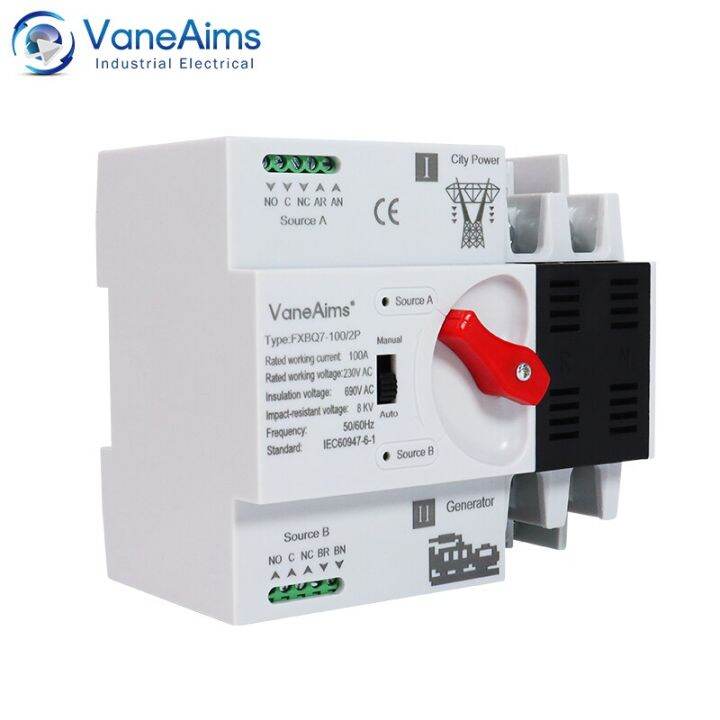 Ats Automatic Transfer Switch 220v Din Auto Change Over Switch 2p Dual