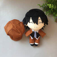 Mattheo Klug Bungo สุนัขจรจัด Dazai Osamu Plushies ตุ๊กตาหุ่นน่ารัก Plushie ยัดไส้ตุ๊กตาหนานุ่มอะนิเมะหมอนอิงของขวัญสำหรับวัยรุ่นเด็กหญิงเด็กชาย