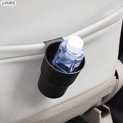 DFHRS ที่วางแก้วในรถยนต์ที่วางขวดน้ำติดรถจักรยานพลาสติกที่ทนทานพร้อมตะขอเกี่ยวเข้ากันได้กับแก้วกาแฟ