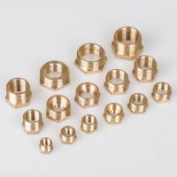 Brass Pipe Fitting Hex Reducer Bushing 1/8 1/4 3/8 1/2 3/4 BSP Threaded Male to Female Coupler Connector Adapter