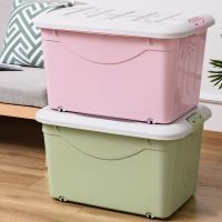 [COD] Plastic box storage large thickened book clothes finishing home underwear car