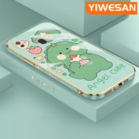 YIWESAN เคส M10s ลายการ์ตูน A20 A30ปลอกสำหรับ Samsung,เคสโทรศัพท์บางลายไดโนเสาร์น่ารักแฟชั่นดีไซน์ใหม่เคสนิ่มกันกระแทกป้องกันเลนส์กล้องคลุมทั้งหมด