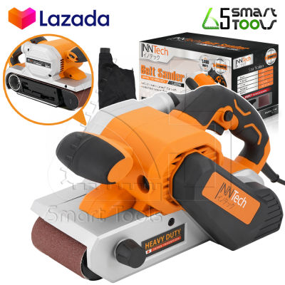 InnTech เครื่องขัดกระดาษทราย สายพาน (รุ่นรถถัง) Belt Sander 100มม. 4 นิ้ว 1,400W รุ่น IT-941 แถมฟรี! กระดาษทรายขนาด 100มม. 1 แผ่น