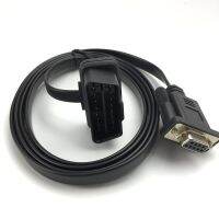 Adduswin 16pin Obd2ก๋วยเตี๋ยวแบน Obd ถึง Db9 16pin เมตรถึง Db9 F สาย Rs232สำหรับอะแดปเตอร์สำหรับตรวจรถ