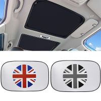 【LZ】liaogua23720xa Car Sunroof Shade Heat Isolate Auto Roof Sunshade Cover Foldable Anti-Mosquito For Mini Cooper Parasol Coche Visor Protector