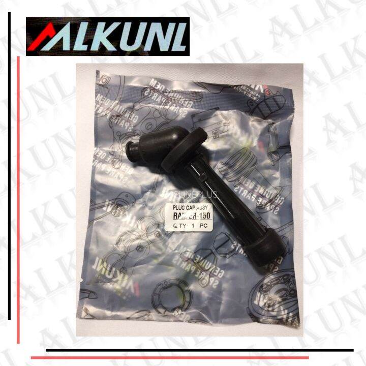 Spark Plug Cap "Alkunl" RAIDER 150 Lazada PH