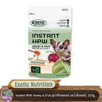 Exotic Nutrition EN Instant HPW Honey &amp; Fruit ชูการ์ไกลเดอร์ รสน้ำผึ้งผลไม้ ขนาด 8oz./227g.