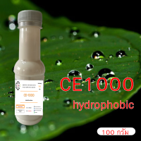 5009/100G.CE1000 สารกันน้ำเกาะผิวรถ CE-1000 Hydrophobic น้ำไม่เกาะผิวรถ CE 1000 100 กรัม