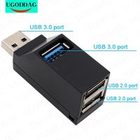 Lamberts USB 3.0 HUB Extender Splitter 3 Ports Laptop U Disk Card Reader