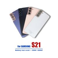 New Back Cover For Samsung Galaxy S21 G990F G990F Battery Rear Door 3D Glass Panel Battery Housing Case Adhesive Camera Lens