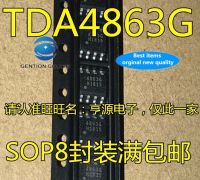 【In-Stock】 VSCC MALL 30ชิ้น100% ต้นฉบับ TDA4863G จริง4863กรัม SOP8 TDA4863จอ LCD