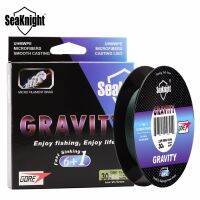 SeaKnight GRAVITY 150M Braided Fishing Line GORE 6+1 Strands Fast Sinking PE Line Green Color Micro Filament Braid 0.16-0.32mm