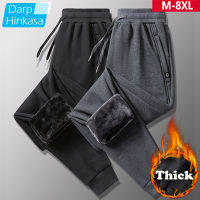 2021 Winter Thick Fleece Men Cotton Pants Outdoor Cargo Pants Men Loose Sports Overalls Pants Big Size Casual Pants Men Trousers