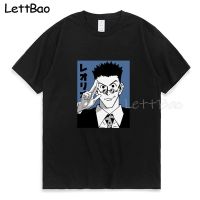 Leorio Mens T Shirts Basic Graphic Cotton T Shirts Male Tees Shirt Vintage Clothing Men Tee 100% Cotton Gildan