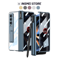 Insmei เคสกรอบแก้วนิรภัยสำหรับ Galaxy Z Fold 4,เคสแม่เหล็กรวมทั้งหมดเคสที่วางปากกา Samsung Galaxy Z Fold4 (สีน้ำเงิน [ป้องกันการมองแก้ว])