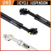 UNO Mtb โช้คอัพจักรยาน350มม. Suspension Seatpost 27.228.63030.430.830.931.633.9มม. สำหรับ Dropper Seatpost จักรยานอะไหล่