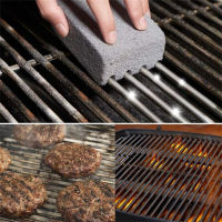 Barbecue Rack Cleaning Brick Brick Block Pumice Tools Barbecue Cleaning Stone Grill Outdoor BBQ