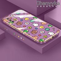 Chenyyyka เคส F02s M02s A02s ปลอกสำหรับ Samsung ลายการ์ตูนน่ารักรูปสัตว์ดีไซน์ใหม่เคสโทรศัพท์ชุบหรูหราบางคลุมทั้งหมดป้องกันเลนส์กล้องเคสนิ่มกล่องกันกระแทก