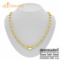 555jewelry สร้อยคอ สแตนเลสสตีล แท้ ดีไซน์แฟชั่น สวยหรู มีจี้รูป หัวใจ รุ่น MNC-N365  [P16]