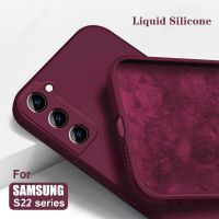 Square Liquid Silicone Case For Samsung Galaxy S22 S23 Ultra A52 A54 A72 A51 A50 S20 FE S21 Plus A53 Camera Protect Soft Cover