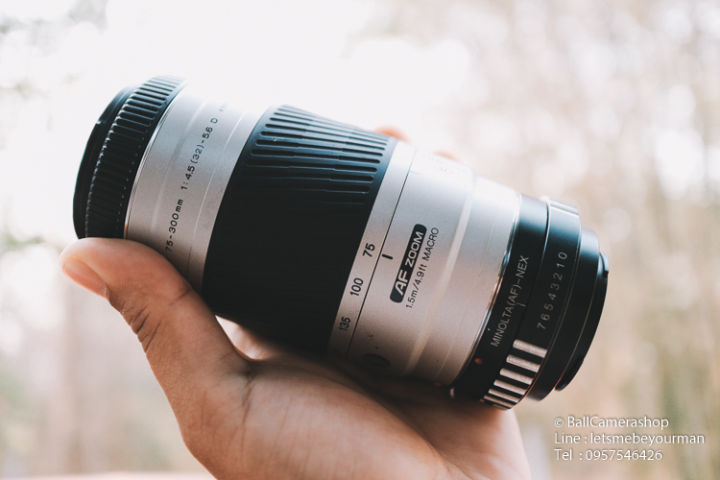 ขายเลนส์มือหมุน-minolta-75-300mm-f4-5-5-6-serial-99207965-for-sony-mirrorless-ทุกรุ่น