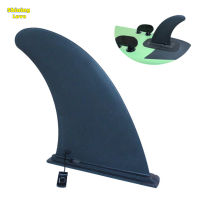 ShiningLove Detachable Inflatable SUP Center Fins Stand Up Paddle Board Detachable Center Fin