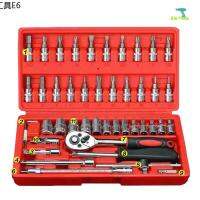 ❁Molita ชุดเครื่องมือ ประแจ ชุดบล็อก 46 ชิ้น ขนาด 14  Socket Set✲