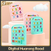 Qiyi การฝึกอบรมสมองกดแผ่นแก้ของเล่น,3x3 4x4เด็กจำนวนปริศนาแม่เหล็ก,Huarong ถนนเขาวงกต