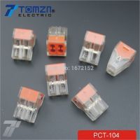 【CW】 100Pcs PCT-104 Push wire wiring connector For Junction box 4 pin conductor terminal block