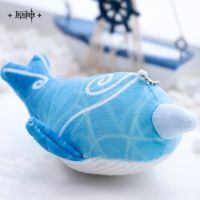 (พร้อมส่ง) Tartaglia Childe Whale / Narwhal พวงกุญแจจี้ OFFICIAL Genshin Impact