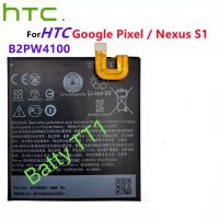 แบตเตอรี่ HTC Google Pixel / Nexus S1 B2PW4100 2770mAh ประกัน 3 เดือน