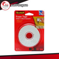 สก๊อตช์ เทปโฟมกาวสองหน้า 3M Scotch Foam Tape ขนาด 21 มม. x 3 ม.