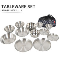 Nobana ชุดจานชามสแตนเลส 12 ชิ้น Camping Tableware 12P