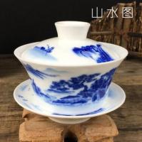 2021 Hot Sale 200ml China Chinese Teaset Gaiwan Tea Cup Tureen Porcelain Tea Set Ceremony Ceramic Tea Tray Parlour Teaware