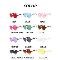 Trendy Glasses-แว่นกันแดด แบบไร้กรอบ รูปทรงหัวใจ แว่นไร้กรอบ หัวใจ แว่น แว่นตากันแดด แว่นแฟชั่น แว่นหัวใจ แว่นกันแดดผู้หญิง