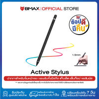 Stylus Pen ปากกาจิ้มแท็ปเล็ตได้ทุกรุ่น สามารถใช้กับโทรศัพท์รองรับ สามารถชาร์จผ่าน USB มีแบตเตอรี่ในตัว i9 i10 Y11 Y13