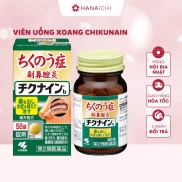 Viên Uống Xoang CHIKUNAIN Kobayashi Nhật Bản