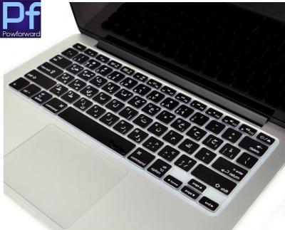 Arabic / English Letter Silicone Keyboard Cover Protector Skin for Macbook Air 13 13.3 for Macbook Pro 13 15 17 with Retina 2015