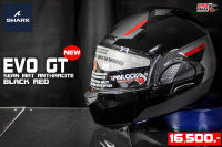 SHARK HELMET หมวกกันน็อคเปิดคาง รุ่น EVO GT CORLOR  SEAN MAT ANTHRACITE BLACK RED