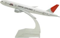 1:400 16cm B-777 Japan Airline Metal Airplane Model Plane Toy Plane Model