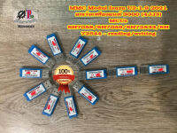 MMC แท้ 100% ใหม่ทำ U1(เติมเพิ่ม) ได้แล้ว เครื่องมือดูด อัด ไฟล์ Isuzu ทุกรุ่น U2- 1.9 ปีปัจจุบัน(สั่งก่อน15นาฬิกาส่งในวันนั้น