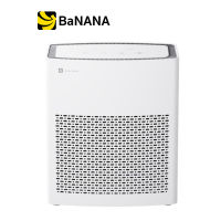 เครื่องฟอกอากาศ Realme TechLife Air Purifier by Banana IT