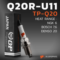 หัวเทียน TOYOTA COROLLA AE101 AE111 AE112 EE100 SOLUNA CORONA AT170 ST171 AT190 ST191 / 90919-01131-8N ตรงรุ่น TP-Q20 - TOP PERFORMANCE JAPAN - รถยนต์ NGK 6 / BOSCH 7 &amp; 6 / DENSO Q20R-U11