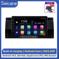 Seicane 8 inch IPS หน้าจอสัมผัส Android 13.0 วิทยุรถยนต์ GPS โฮสต์ 1994-2003 BMW 5 Series E39 520i 523i 525i M5 BMW 7 serie E38 BMW X5 E53 BMW M5 Range Rover 2Din เล่นมัลติมีเดียสนับสนุน SWC
