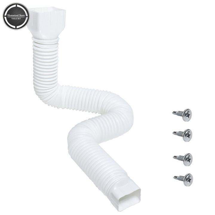 HOMETOOL Black Downspout Extender Brown Rain Barrels Drainage Durable