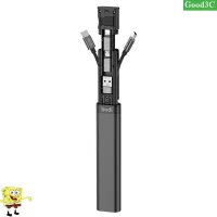 [Good] 9-IN-1 Multi-functional Cable Stick Multi-Cable 6 Type Cable With Phone Cradle