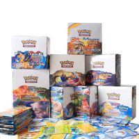 ✳๑ การ์ดโปเกมอน รุ่น Sun Moon GX Team Up Unbroken Bond Unified Minds Evolutions Booster แบบกล่อง 324 ใบ