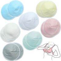 2pcs Three-Layer Fiber Ultra-Fine Waterproof Breathable Breast Pad Anti-Overflow Maternity Care Pad Baby Feeding