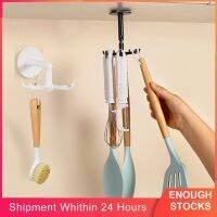 Utensil Hanger With 6 Hooks Under Cabinet Holder 360° Rotatable No Drilling