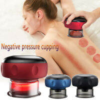 เครื่องนวดตัวป้องสุญญากาศอัจฉริยะSmart Vacuum Cupping Massager การบำบัดด้วยความร้อนด้วยแสงสีแดง การฝังเข็มด้วยแรงดันสูญญากาศสลิมมิ่ง